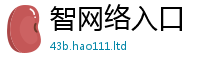 7777788888管家婆老家凤凰比2025新澳门天天精准大全谜语